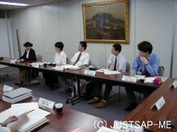 会議の風景